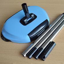 Charger l'image dans la galerie, le Balai Rotatif Magique